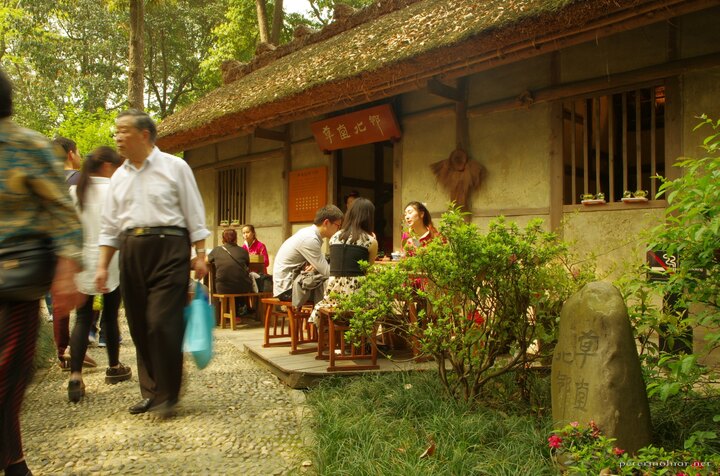 Tea tasting in a smaller building