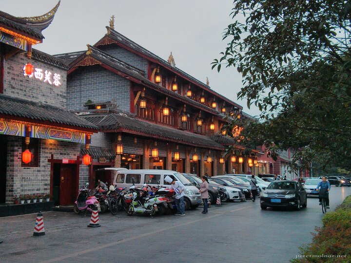 Qintai Road in Chendgu