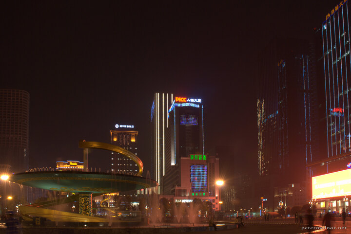 Tianfu Square in Chengdu at night.