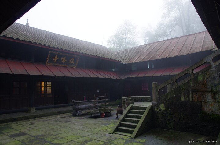 A part of the monastery we slept at at Emeishan