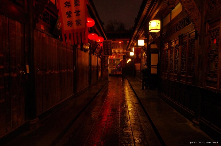 Jinli Street at night 3