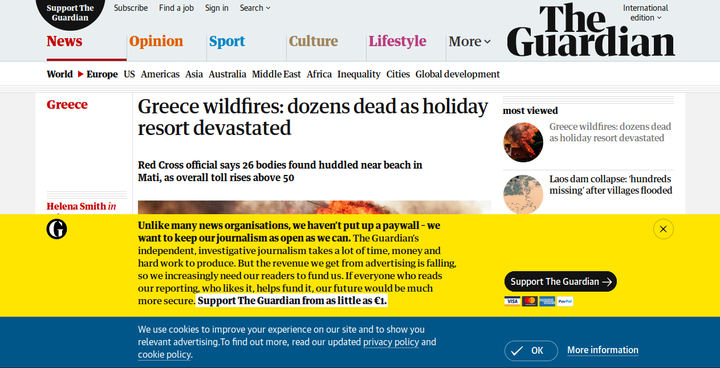 unreadability-theguardian.png Screenshot of
www.theguardian.com/world/2018/jul/23/greeks-urged-to-leave-homes-as-wildfires-spread-near-athens
