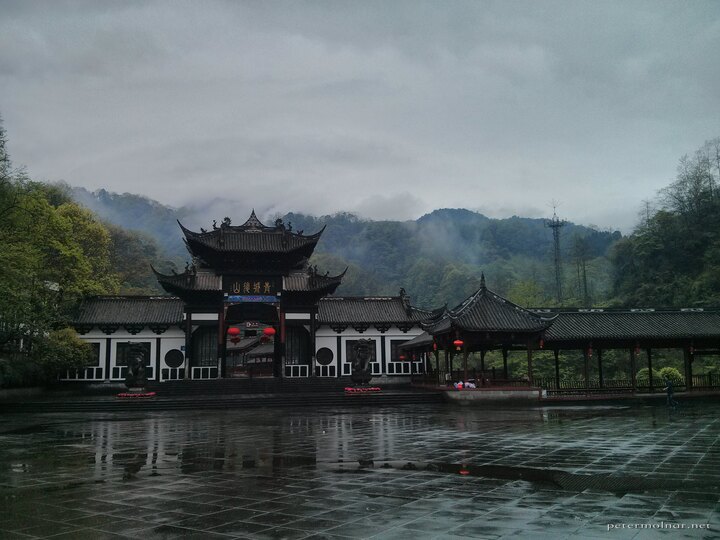 qingcheng_rear_mountain_entrance qingcheng_rear_mountain_entrance