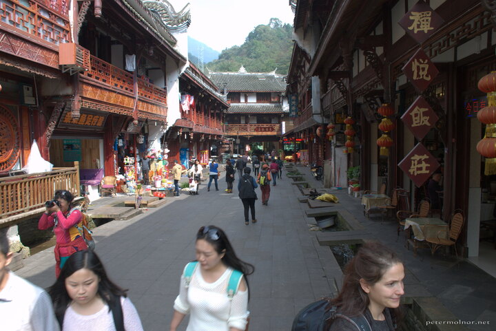 mount_quingcheng_first_village_02.jpg Ancient village short after the
entrance.
